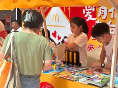 -万达广场(北一路店)