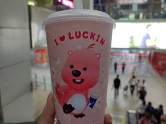 -瑞幸咖啡(东直门枢纽店)