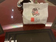 -成都泰合国际大饭店(春熙路太古里店)