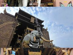 -中华孝德园