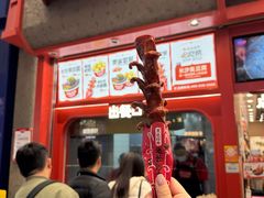 -黑色经典臭豆腐·湖南特产(步行街店)