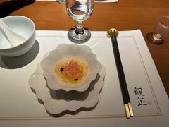 -觀芷隐轩