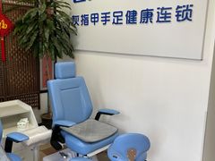 -世龙世家灰指甲鸡眼脚气甲沟炎跖疣护理(通州店)