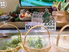 -左庭右院鲜牛肉火锅(京西大悦城店)