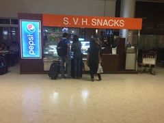 -班达拉奈克国际机场