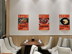 大堂-站前猪蹄&家常炒菜(长乐公园店)