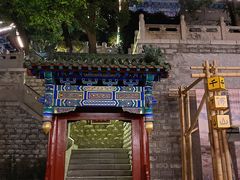 -千佛山风景名胜区