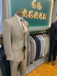 -香港威德诚洋服BESPOKE西服西装高级定制(上海湾一店)