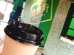 -憶廟街 X 沙角邨(太古城店)