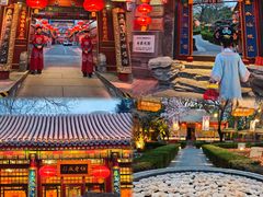 -白家大院·王府宫廷菜(苏州街店)