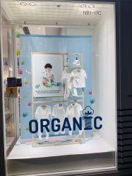 -Petit Bateau(静安嘉里中心店)