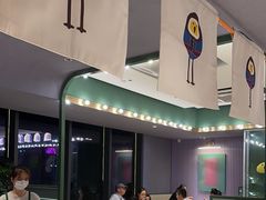 -椰小鸡·琼州糟粕醋·火锅(美兰缤纷城店)