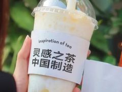 未来肉田园三明治-喜茶(北京华贸购物中心店)
