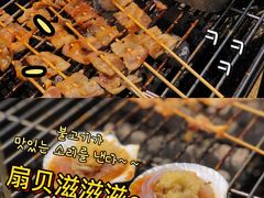 -龙寺生态园