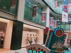 -鹏欣水游城