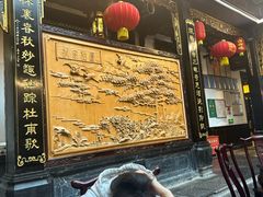 -蔼若春.传承云南菜(金碧公园店)