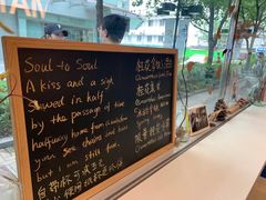 -Manner Coffee(大宁国际商业广场店)