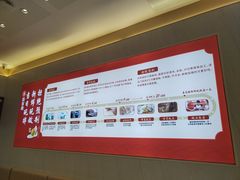 -喜家德虾仁水饺(华强天虹店)