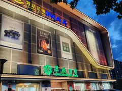-翠微百货(龙德店)