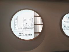 -天怡興·百年蒸饺(中心书城店)