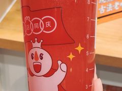 -蜜雪冰城(浙江大学店)