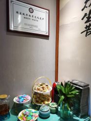 -御品•瑶浴灸疗SPA