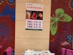 -紫光园(燕郊总店)