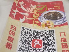 -天鲜阁·海鲜粤菜·33年老字号(石槎白云站店)