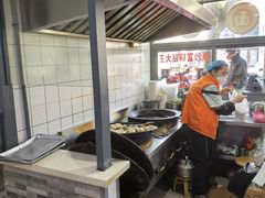 -黄阿姨锅贴大王(万航渡路店)