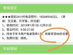 -春天里·老街坊餐厅(港隆广场店)