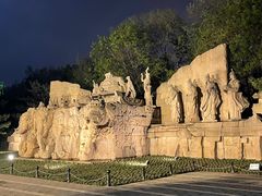 -元大都城垣遗址公园