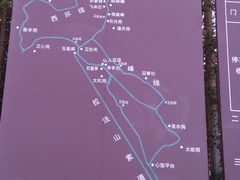 -吉林拉法山