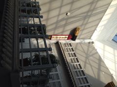 -沈阳金融博物馆