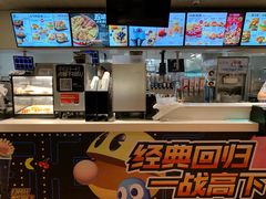 -肯德基(建华店)