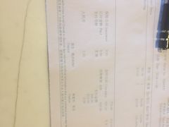 -瑞尔齿科(天津国际大厦诊所)