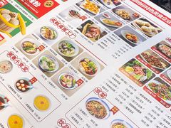 -张氏宽窄巷成都名小吃(茂业百货华强北店)