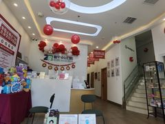 -和平卓尔口腔·矫正种植中心