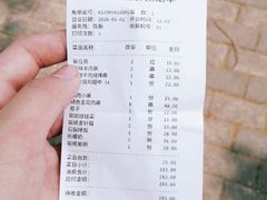 -唛嘻哒烤串朝鲜族风味(金桥店)