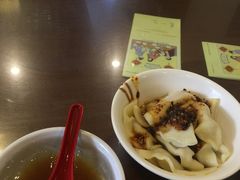 -龙抄手(文殊坊店)