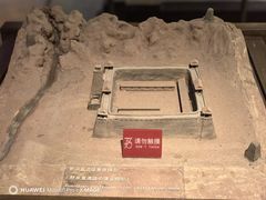 -敦煌市博物馆