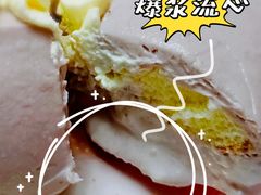 -黑池口感烘焙·生日蛋糕(坂田店)