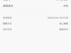 -翠華餐廳(浦东机场T1店)