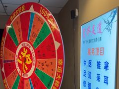 -海底捞火锅(宇飞大厦店)