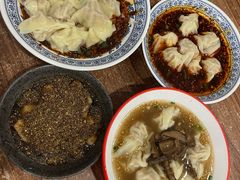 -继红顺河抄手名小吃