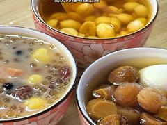 -汪姐海鲜(侨港总店·金冠好店)