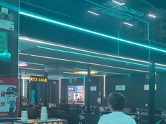 -踏浪电竞(天元东路店)