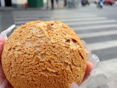 红豆Q果-鲍师傅糕点(江苏路店)