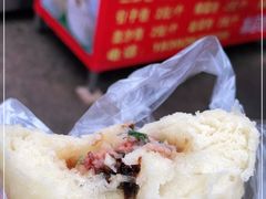 -俞记安顺特色破酥包(民生路店)