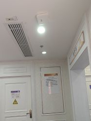 -武汉五洲整形外科医院