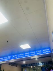 点击看大图 -成都军建医院·疤痕诊疗中心